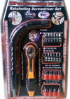 Kit Set 22 Pz Torx Cacciaviti Punte Inserti Bussole Cricchetto E Flessibile Fai da te/Utensili elettrici e a mano/Utensili a mano/Cacciaviti/Set cacciaviti Trade Shop italia - Napoli, Commerciovirtuoso.it