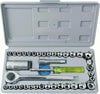 KIT SET CHIAVI A BUSSOLA CON CRICCHETTO 40 PEZZI GIRAVITE VALIGETTA IN PLASTICA Fai da te/Utensili elettrici e a mano/Utensili a mano/Bussole e set di bussole/Corredi di bussole/Standard Trade Shop italia - Napoli, Commerciovirtuoso.it