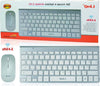 Kit Tastiera + Mouse Slim Sottile Wireless 2.4ghz Fino A 10 Metri Computer Cs3000 Elettronica/Informatica/Accessori/Tastiere Mouse e periferiche di input/Tastiere Trade Shop italia - Napoli, Commerciovirtuoso.it