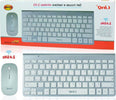 Kit Tastiera + Mouse Slim Sottile Wireless 2.4ghz Fino A 10 Metri Computer Cs3000 Elettronica/Informatica/Accessori/Tastiere Mouse e periferiche di input/Tastiere Trade Shop italia - Napoli, Commerciovirtuoso.it