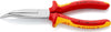 Knipex-2626200-Bent-Long-Nose-Side-Cutters-200-mm-VDE-by-Knipex