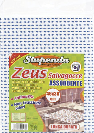 LA-BRIANTINA---PANNO-SALVAGOCCE-ZEUS-46X30cm
