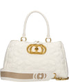 la-carrie-Borse...-Bianco-da-donna