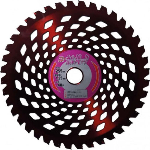 Lama per decespugliatori in tungsteno 40 denti 255 mm Fai da te/Attrezzi elettrici da giardinaggio/Accessori per utensili elettrici/Accessori per decespugliatori La Zappa - Altamura, Commerciovirtuoso.it