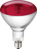 Lampada a infrarossi 100W a risparmio energetico