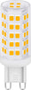 LAMPADA-A-LED-IN-CERAMICA-'G9'-L.FREDDA-6500K-4,5-W-500-lumen-(40W)-Novaitalia