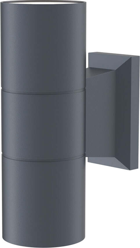 Lampada-Da-Parete-Moderna-Da-Esterno-Alluminio-Grigio-Luce2Gu10-50W-Ip54