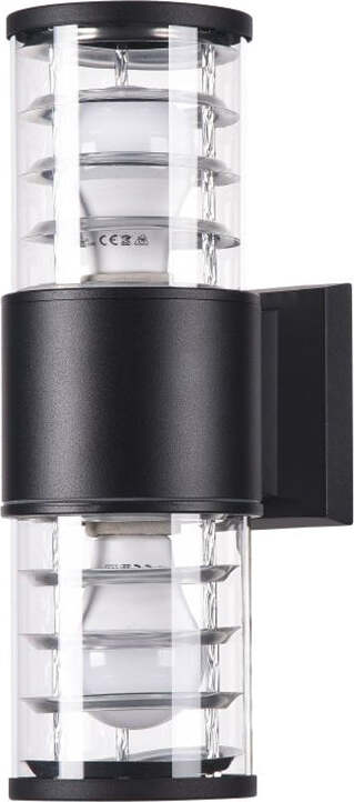 Lampada-Da-Parete-Moderna-Per-Esterno-Alluminio-Nero-2-Luci-E27-60W-Ip54