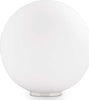 Lampada-Da-Scrivania-Ufficio-Moderna-Mapa-Vetro-Bianco-1-Luce-E27-D20Cm