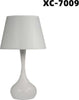 Lampada Da Tavolo Scrivania Con Base Sferica Bianca E27 Design Moderno Xc-7009 Casa, arredamento e bricolage > Illuminazione da interno > Lampade da Tavolo Trade Shop italia - Napoli, Commerciovirtuoso.it