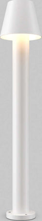 Lampada-Da-Terra-Moderna-Da-Esterno-Metallo-Bianco-Luce-Led-5W-Ip65
