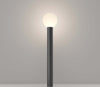 Lampada-Da-Terra-Moderna-Per-Esterno-Alluminio-Nero-1-Luce-E27-60W-Ip54-A++