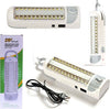 Lampada-Emergenza-24-Led-Smd-Con-Neon-Ricaricabile-Per-Casa-Auto-4w-7104