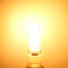 LAMPADA LED COB 2 WATT ATTACCO G4 SPILLO 12V SILICONATA Illuminazione/Lampadine/Lampadine a LED Zencoccostore - Formia, Commerciovirtuoso.it