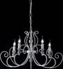 Lampadario-Classico-Contemporaneo-Shabby-Chic-Bianco-Vintage-5-Luci-Chimera