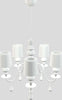 Lampadario-Contemporaneo-Eva-In-Plastica-Bianco-Alluminio-5-Luci