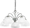 Lampadario-Contemporaneo-Milanese-Acciaio-Argento-Vetro-5-Luci-E14