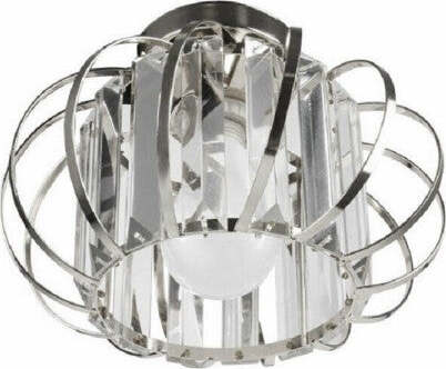 Lampadario Da Soffitto E27 Design Moderno In Metallo Cromato Oro Argento Illuminazione/Illuminazione per interni/Illuminazioni per pareti/Applique Trade Shop italia - Napoli, Commerciovirtuoso.it