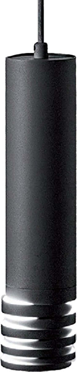 Lampadario-led-Gea-Luce-EMILY-S-GU10-nero-lampada-soffitto-moderna