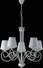 Lampadario-Provenzale-5-Luci-Ferro-Battuto-e-Paralumi-Bianco-Shabby-Serie-Alma