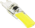 LAMPADINA LED COB 5 WATT ATTACCO G9 230V SILICONATA Illuminazione/Lampadine/Lampadine a LED Zencoccostore - Formia, Commerciovirtuoso.it