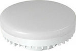 Lampadina-led-Gea-Led-GLA310N-GX53-880LM-luce-naturale-attacco-baionetta