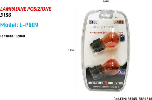 Lampadine Di Posizione 3156 12 Volt Lampadine Ultra Luminose Ricambio Per Auto Auto e Moto/Parti per auto/Luci lampadine e indicatori/Blocchi illuminazione e componenti/Luci laterali Trade Shop italia - Napoli, Commerciovirtuoso.it