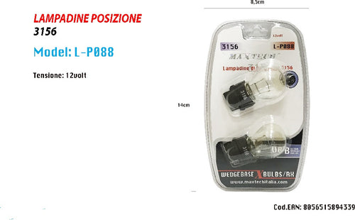 Lampadine Di Posizione 3156 12volt Lampadine Ultra Luminose Ricambio Per Auto Auto e Moto/Parti per auto/Luci lampadine e indicatori/Blocchi illuminazione e componenti/Luci laterali Trade Shop italia - Napoli, Commerciovirtuoso.it