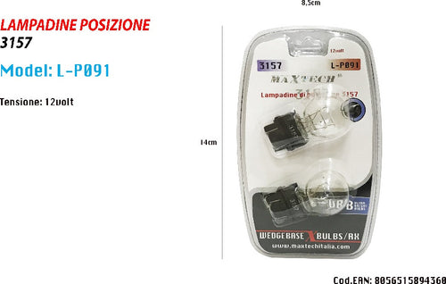 Lampadine Di Posizione 3157 12 Volt Lampadine Ultra Luminose Auto Ricambio Auto Auto e Moto/Parti per auto/Luci lampadine e indicatori/Blocchi illuminazione e componenti/Luci laterali Trade Shop italia - Napoli, Commerciovirtuoso.it