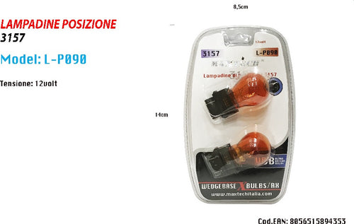 Lampadine Di Posizione 3157 12 Volt Ricambi Per Auto Lampadine Ultra Luminose Auto e Moto/Parti per auto/Luci lampadine e indicatori/Blocchi illuminazione e componenti/Luci laterali Trade Shop italia - Napoli, Commerciovirtuoso.it