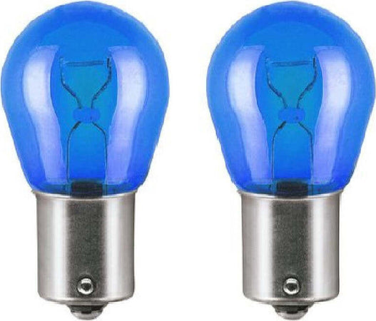 Lampadine Di Posizione Auto Ba15s 12 V 21 W Luce Fredda Alogena No Canbus L-p109 Auto e Moto/Parti per auto/Luci lampadine e indicatori/Blocchi illuminazione e componenti/Luci laterali Trade Shop italia - Napoli, Commerciovirtuoso.it