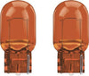 Lampadine Di Posizione Auto T20 W21w 12v 21w No Canbus Luce Calda Alogena L-p136 Auto e Moto > Auto > Illuminazione Auto Trade Shop italia - Napoli, Commerciovirtuoso.it