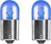 Lampadine Di Posizione Bau15s Ry10w Auto 12v Luce Fredda Alogena L-p128 No Canbus Auto e Moto > Auto > Illuminazione Auto Trade Shop italia - Napoli, Commerciovirtuoso.it