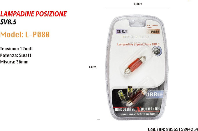 Lampadine Di Posizione Sv8.5 12v / 36mm 5w Lampadine Ultra Luminose Maxtech L-p080r Auto e Moto/Parti per auto/Luci lampadine e indicatori/Lampadine/Lampadine per esterno Trade Shop italia - Napoli, Commerciovirtuoso.it