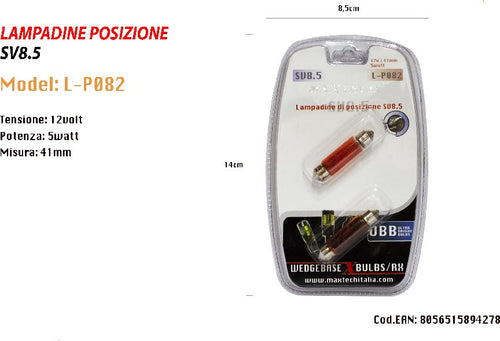 Lampadine Di Posizione Sv8.5 Maxtech L-p082r 12v/41mm 5w Lampadine Ultra Luminose Auto e Moto/Parti per auto/Luci lampadine e indicatori/Lampadine/Lampadine per esterno Trade Shop italia - Napoli, Commerciovirtuoso.it