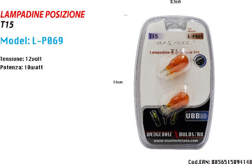 Lampadine Di Posizione T15 Maxtech L-p069 12volt 10watt Lampadine Ultra Luminose Auto e Moto/Parti per auto/Luci lampadine e indicatori/Lampadine/Lampadine per esterno Trade Shop italia - Napoli, Commerciovirtuoso.it