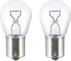 Lampadine Posizione Auto Bau15s / Py21w 12v Luce Calda Alogena No Canbus L-p111 Auto e Moto > Auto > Illuminazione Auto Trade Shop italia - Napoli, Commerciovirtuoso.it