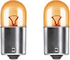 Lampadine Posizione L-p127 Bau15s Ry10w Auto 12v 10w Luce Calda Alogena No Canbus Auto e Moto > Auto > Illuminazione Auto Trade Shop italia - Napoli, Commerciovirtuoso.it