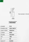 Lampioncino-alluminio-policarbonato-Gea-Led-ANHUR-GES460-30H-LED-lampada-terra-grigio-antracite-moderna-esterno-IP54