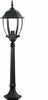 Lampione-Giardino-870-Mm-Nero-Lanterna-In-Vetro-E27-Luce-Esterno-Alluminio-Es39