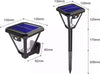 lanterna solare 100 led sensore di movimento lampada a terra o applique a muro / hs-v83 Illuminazione/Illuminazione per esterni/Lampade da parete Zencoccostore - Formia, Commerciovirtuoso.it