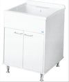 Lavatoio in Resina Con Mobile 60x50cm Casa e cucina/Bagno/Mobili da bagno/Mobiletti con lavabo Decor Space - Altamura, Commerciovirtuoso.it