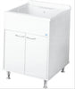 Lavatoio in Resina Con Mobile 60x50cm Casa e cucina/Bagno/Mobili da bagno/Mobiletti con lavabo Decor Space - Altamura, Commerciovirtuoso.it