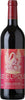 Le-Cupole-Tenuta-di-Trinoro---Franchetti