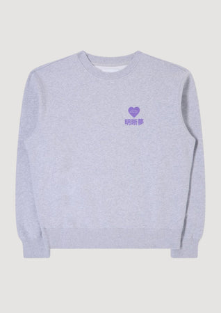 EDWIN Legal Highs Sweat da uomo