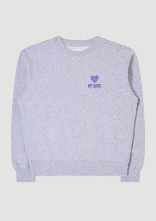 EDWIN Legal Highs Sweat da uomo