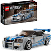 Lego-2-Fast-2-Furious-Nissan-Skyline-GT-R-(R34)