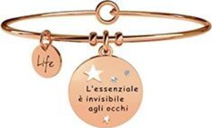 L'ESSENZIALE-…-A.-DE-SAINT-EXUPÉRY