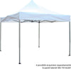 LEVIS---gazebo-pieghevole-e-richiudibile-completo-di-sacca-protettiva-3x3-in-alluminio-Bianco-Milani-Home