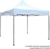 LEVIS---gazebo-pieghevole-e-richiudibile-completo-di-sacca-protettiva-3x4,5-in-alluminio-Bianco-Milani-Home